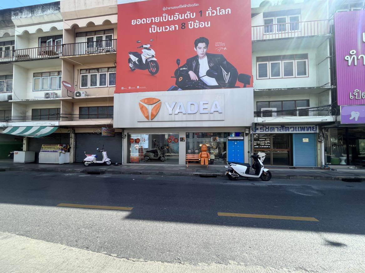 Battery Swapping in Action - HelloPower & HelloSwap's Bangkok Project
